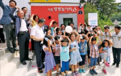  한솔제지, 정시퇴근·탄력근무… '워라밸' 정착