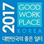 [2017 대한민국의 좋은 일터] 신뢰와 재미 넘쳐나는 좋은 일터… '좋은 일자리' 늘린다