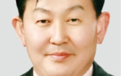 겨울방학 고교 경제캠프 열린다