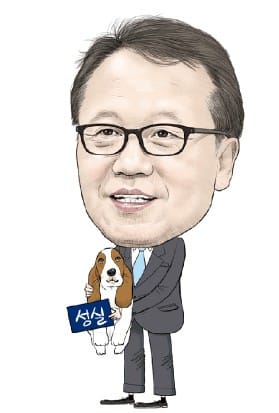 [개띠 인사들의 새해 포부] 밝고 명랑한 '황금 개' 기(氣) 받아… 반짝반짝 빛나는 한해 되시길