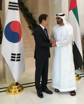 청와대 "임종석 실장, 탈원전 불만 무마하러 UAE 특사로 간 것 아니다"