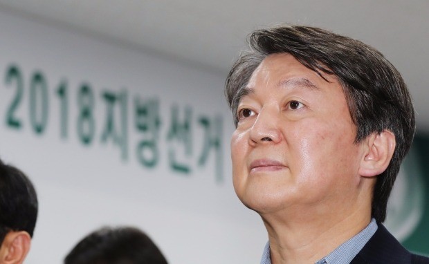 안철수 "통합에 대한 찬반으로 당대표 재신임 묻겠다"