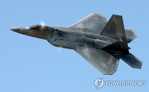 美 F-22 등 내주 훈련참가차 속속 한국도착… B-1B폭격기도 참가