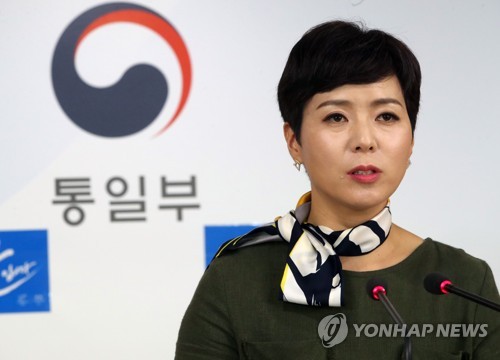 정부, '연내 대북인도지원' 입장 北미사일 발사전 美·日에 전달