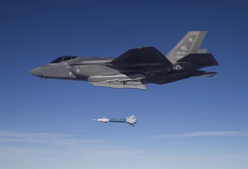 美 F-35A 스텔스기, 스마트폭탄 탑재로 화력 더 강해진다