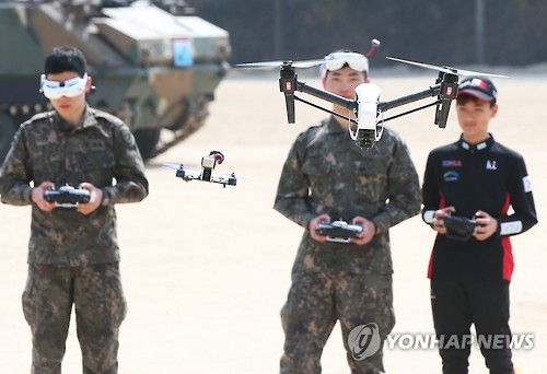 육군, 내년 드론 전투시대 연다… '드론봇 전투단' 창설