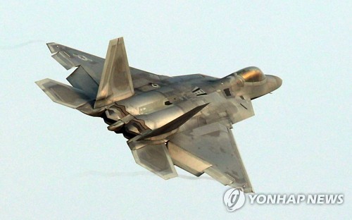 美 B-1B 폭격기 한반도 전개… F-22 전투기와 첫 폭격 훈련