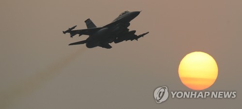 한미 연합 공중훈련 종료… 美 F-22 전투기 등 순차적 복귀