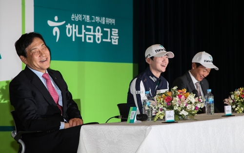 박성현 "이상형은 배우 조진웅 씨… 장타 비결은 팔굽혀펴기"