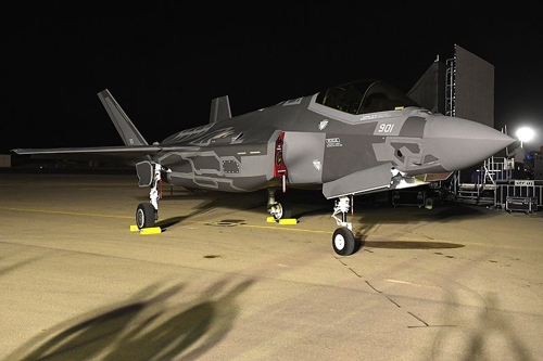 이스라엘 "F-35 스텔스기 실작전 투입 가능" 선언