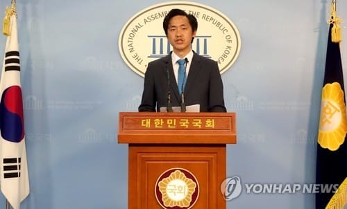 바른정당 "12월 임시국회, 민생을 위한 마지막 기회"