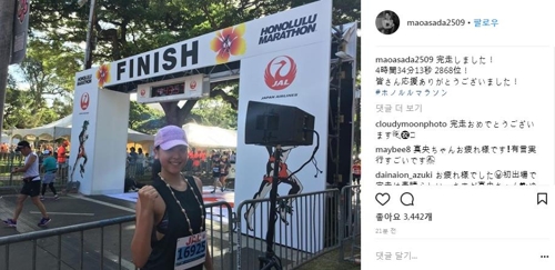 은퇴한 피겨스타 아사다, 마라톤 완주 '4시간34분13초'