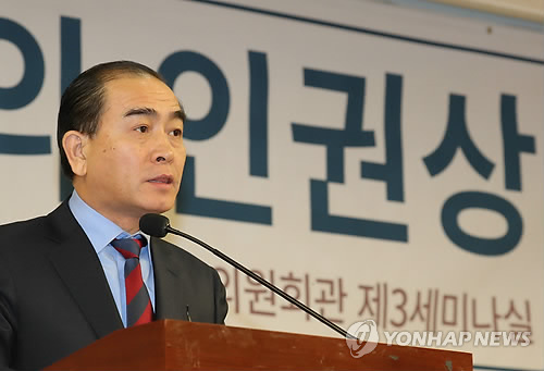 태영호 "JSA 귀순 병사에 통일 갈망하는 북한주민 마음 담겨"