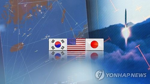 북한 ICBM 미 본토 도달 상정했나… 한미일 미사일경보훈련 '변화'