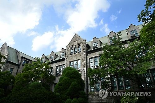 이대, 389명 전공 구분없이 '통합선발'… 1학년 말에 전공 선택