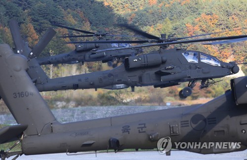 육군 아파치 헬기, 공대공 '스팅어미사일' 첫 실사격 훈련