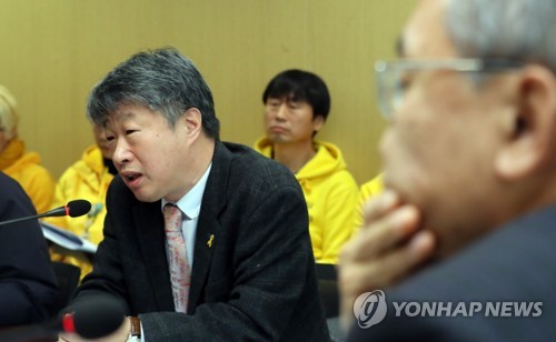 해수부, 9월에도 세월호 유골 정보 미공개… "유가족 요청 때문"