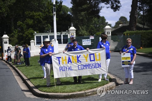 호주 "아동 성학대 고해성사 신고해야" 권고… 가톨릭계 반발