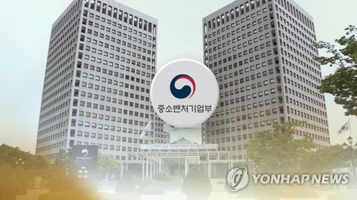 중기부, 내년부터 1인 소상공인 고용보험료 30% 지원