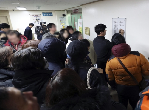 "불꽃 튀더니 순식간에 독한 연기 목욕탕 3층까지 밀려왔다"