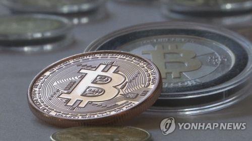 美 IT매체 "북한의 다음 돈벌이는 비트코인 해킹"