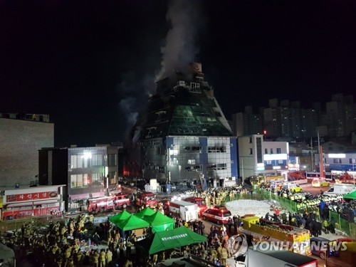 제천 스포츠센터 사망자 29명 중 28명 신원 확인