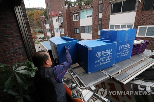 포항지진 이재민 345가구 새 보금자리로…이주 60% 넘어