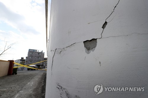 포항지진 이재민 345가구 새 보금자리로…이주 60% 넘어