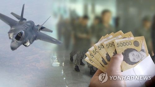 공직자 전관예우차단-재산심사강화법 마련… 농피아-군피아 차단