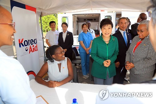 "코이카, 코리아에이드 사업계획 자료서 靑·미르 삭제"