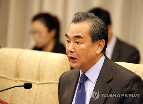 왕이 중국 외교부장, '사드 단계적 처리 합의' 중요성과로 꼽아