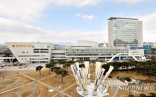 [새해 달라지는 것] 광주 장애인 임산부 검진비 최대 100만원 지원