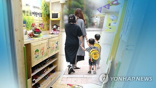 [새해 달라지는 것] 충남 고교 신입생 입학금 면제… 수업료도 동결