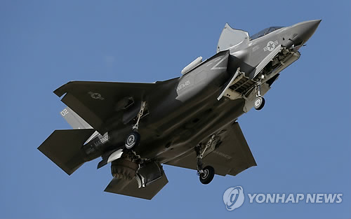 미 '전략자산' F-35B 스텔스기, 내년 첫 해외 원정길