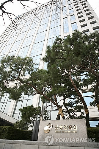 금융당국, 시중은행 주택대출 가산금리 인상에 경고