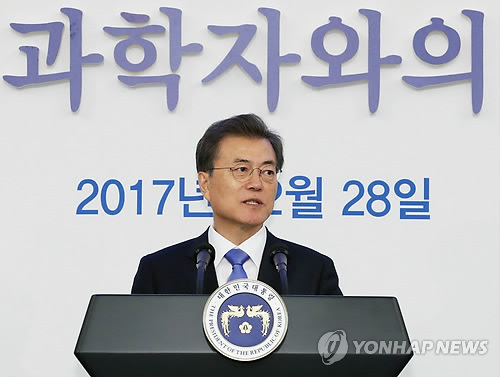 문대통령 첫 사면 '서민생계형'… 반부패·경제민주화 원칙 고수