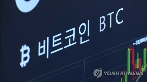 가상화폐 거래 가상계좌 어떻게 실명 전환되나