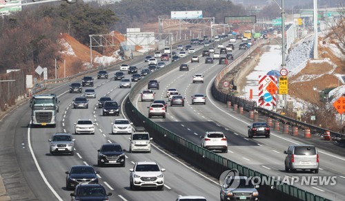 "묵은해 보내고, 새해 맞자!" 전국 산·바다·관광지 '북적'