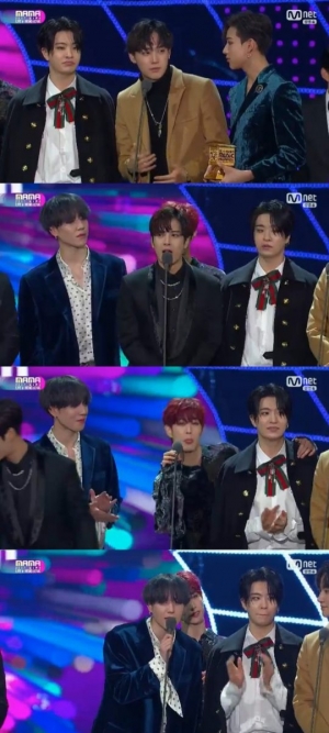 [2017 MAMA] GOT7, 월드 퍼포머 수상… 3개국어 소감 “아가새♥”