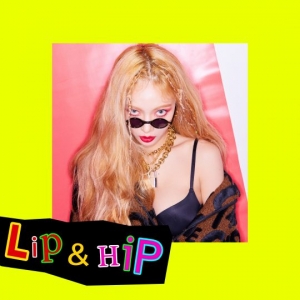 현아, 신곡 'Lip &amp; Hip' 뮤비 공개 이틀 만 400만뷰 돌파