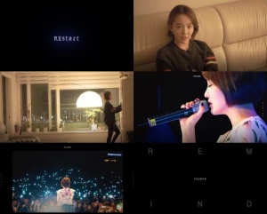 윤하, 5년 만의 컴백 앞서 셀프캠 공개 &#34;빨리 신곡 발표하고 싶어&#34;