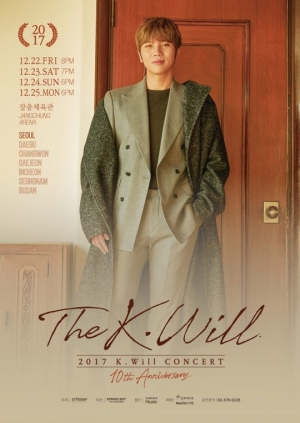 케이윌, 10주년 콘서트 &#39;더 케이윌&#39; 추가 공연 확정…7일 예매 시작