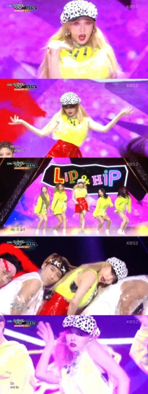 &#39;뮤뱅&#39; 현아, &#39;Lip &amp; Hip&#39; 열창…현아만이 가능한 무대