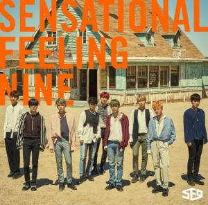 SF9, 日 첫 정규앨범 오리콘 3위… 新 한류 강자 등장