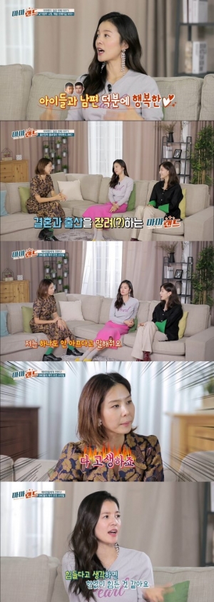 &#39;마마랜드&#39; 김나영·이현이·김성은, 이토록 유쾌한 엄마들