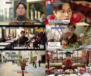 &#39;원나잇 푸드트립&#39; 오민석, 먹방까지 매력적인 이 남자