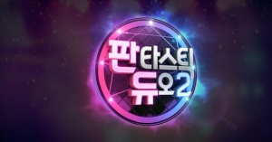 ['판듀2'종영] 김영욱 PD “시즌3 대신 새 음악예능 기획 중”(인터뷰)
