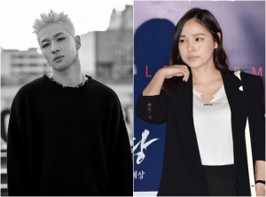 YG 측 &#34;태양, 민효린과 내년 2월 결혼...입대 전 결혼식&#34;(공식)