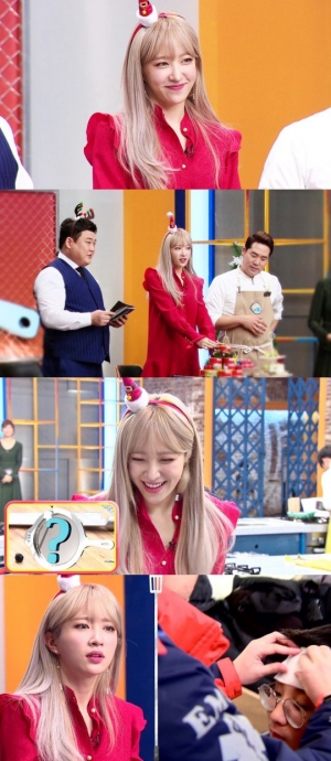 EXID 하니, '아이엠셰프' 스페셜 게스트로 출연