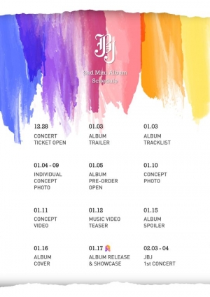 JBJ, 내년 1월 17일 미니 2집+ 2월 단독 콘서트…'열일' 행보